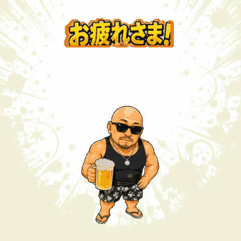 ポップアップスタンプ作例3