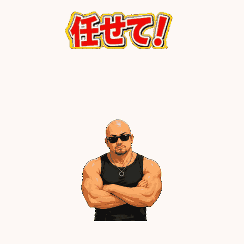 ポップアップスタンプ作例7