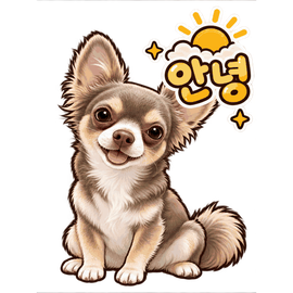 愛犬のチワワ写真から制作した漫画調の動くLINEスタンプの制作実例