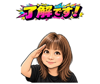 動く！ド派手な漫画女子の毎日の完成スタンプ