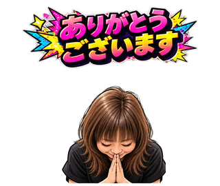 完成スタンプ 03
