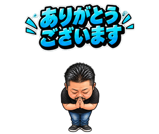 完成スタンプ 03