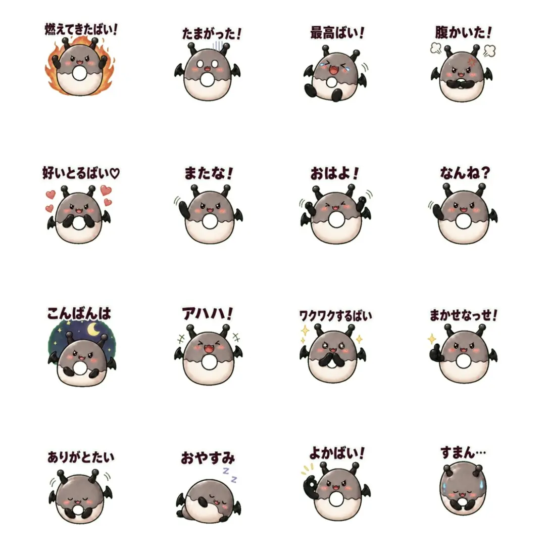 手描き原画からアニメ調に仕上げたLINEスタンプ16個