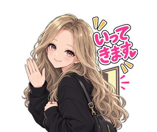 人物イラストから制作した動くLINEスタンプ 8番