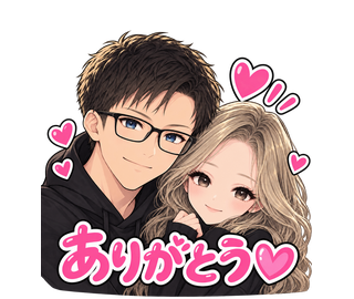 人物イラストから制作した動くLINEスタンプ 12番
