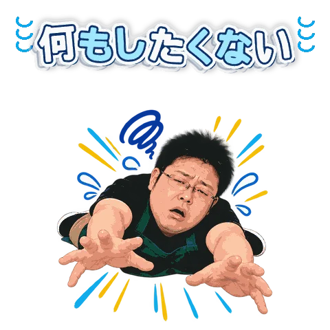 人物写真から制作した飛び出す・ポップアップスタンプ 1番
