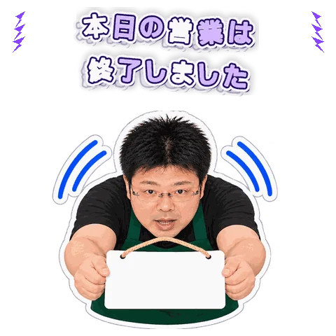 人物写真から制作した飛び出す・ポップアップスタンプ 3番