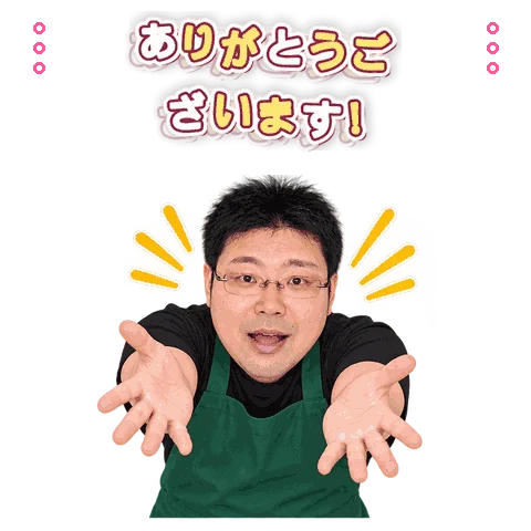 人物写真から制作した飛び出す・ポップアップスタンプ 6番