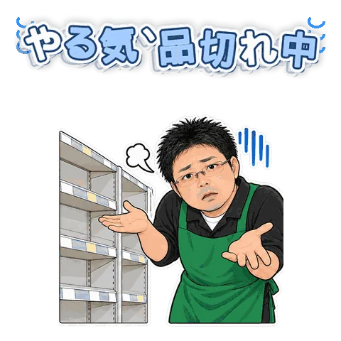 人物写真から制作した飛び出す・ポップアップスタンプ 13番