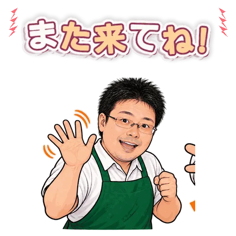 人物写真から制作した飛び出す・ポップアップスタンプ 24番