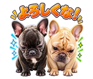 愛犬2匹のリアル×コミック調・動くスタンプの完成例