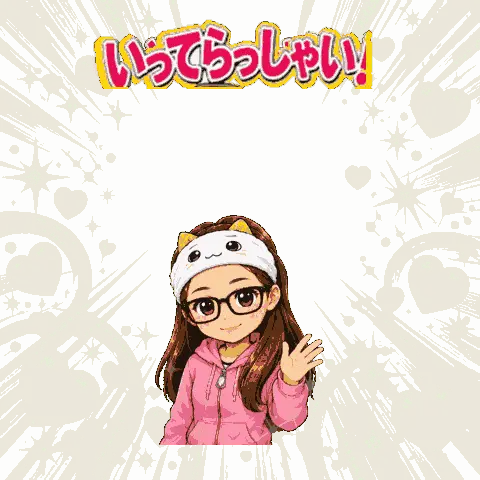 親子写真から制作したポップアップスタンプ代表例2