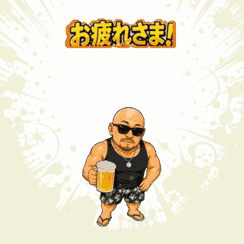 親子写真から制作したポップアップスタンプ代表例3