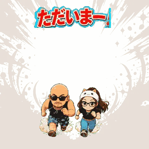 親子写真から制作したポップアップスタンプ代表例4